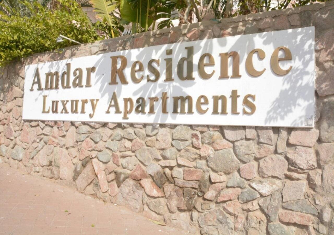 Sweethome26 Luxury Apartment Eilat / Free Parking Dış mekan fotoğraf